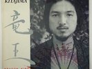 Osamu Kitajima 