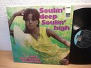 IKE AND TINA TURNER SOULIN DEEP SOULIN HIGH 70s LP MINT