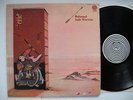 JADE WARRIOR Released LP 1971 US Vertigo swirl