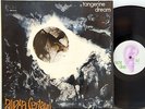 Tangerine Dream         Alpha Centauri           Ohr         Gat         VG+ # Y