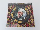 The Style Council Modernism A New Decade Yellow Vinyl LP Sealed Paul Weller Jam