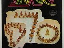 Fela and the Africa 70 