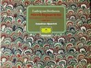 Beethoven: String Quartets Op 18 (3 LP BOX SET - UK Stereo) : Amadeus Quartet