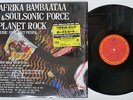 AFRIKA BAMBAATAA & SOULSONIC FORCE PLANET ROCK CBS/SONY 12AP3014 Japan SHRINK 12