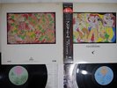 FRANKIE GOES TO THE HOLLYWOOD PLEASURE DOME ZTT 19SI-256,7 Japan OBI VINYL 2LP