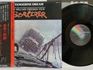 OST(TANGERINE DREAM) SORCERER MCA VIM-6149 Japan OBI VINYL LP