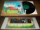 QUICKSILVER MESSENGER SERVICE - Just For Love LP Psych West Coast US