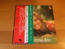 LP OLIVIA NEWTON-JOHN LET ME BE THERE JAPAN OBI