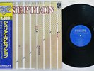 EKSEPTION BEGGAR JULIA'S TIME TRIP PHILIPS BT-8114 Japan OBI VINYL LP