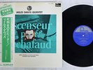 MILES DAVIS QUINTET ASCENSEUR POUR L'ECHAFAUD FONTANA PAT-1055 Japan OBI LP