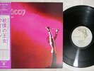 QUEEN SAME ELEKTRA P-10118E Japan OBI VINYL LP