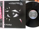 STEVE MILLER BAND ABRACADABRA CAPITOL ECS-81505 Japan OBI VINYL LP