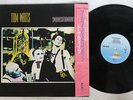 TOM WAITS SWORDFISHTROMBONES ISLAND 25S-193 Japan OBI VINYL LP