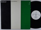 NATE MORGAN Retribution, Reparation LP on Nimbus VG++/NM