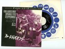 STEPPENWOLF 7
