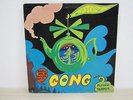 LP /  Gong ?– Flying Teapot (Radio Gnome  / Fusion, Jazz-Rock  / RARITÄT /