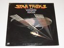 STAR TREK II THE WRATH OF KHAN SOUNDTRACK Lp RECORD CRC CLUB EDITION SEALED