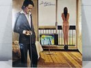 ROBERT PALMER: Pressure Drop LP Sealed Rock & Pop Record N1