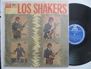 Los Shakers Uruguay Latin Garage Mod Beat LDX 301 Rare LP
