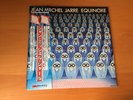 LP JEAN-MICHEL JARRE EQUINOXE JAPAN OBI