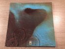 LP Harvest Pink Floyd ?Meddle 1ST PRESS VERY RARE GERMAN VINYL 1971 FOC