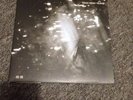 Yeah Yeah Yeahs Vinyl Is Is Ltd Gatefold Double 7
