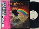 BLACKMORE'S RAINBOW 