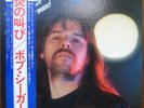 Bob Seger Night Moves 70's Japan PROMO Capitol ECS-80761 Obi Insert Inner sleeve
