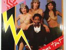 Private unknow afro boogie funk  KKE - Pas tout 1982