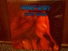 JANIS JOPLIN- I GOT DEM OL' KOZMIC BLUES AGAIN MAMA , KCS 9913 IN SHRINK EX++