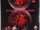 IRON BUTTERFLY: In-A-Gadda-Da-Vida SEALED USA Early / Original SD 33-250 LP Rock