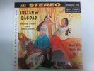 Mohammed El-Bakkar “Sultan of Bagdad” Factory Sealed Vinyl LP AFSD-5834