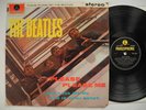 BEATLES Please Please Me LP 1963 UK PCS 3042 stereo  yellow/black labels