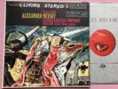 FRITZ REINER Prokofiev Alexander Nevsky ORIG RCA LSC-2395 US-1960s LP NM