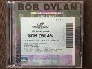 Bob Dylan rare Crystal Cat London Wembley Arena First Evening 2000