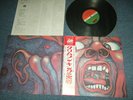 KING CRIMSON Japan 1976  P-10115A NM LP+Obi IN THE COURT OF THE CRIMSON KING