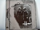 THE HEATH BROTHERS with Stanley Cowell LP Marchin on 1976 Strata-East rare jazz