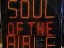 [SOUL/JAZZ] EXC 2 DOUBLE LP CANNONBALL ADDERLEY Presents Soul Of The Bible [1972