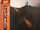 OREGON / FRIENDS / JAZZ / KING JAPAN PROMO OBI GP-3135