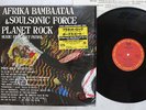 AFRIKA BAMBAATAA & SOULSONIC FORCE PLANET ROCK CBS/SONY 12AP3014 Japan SHRINK 12