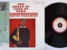 ORNETTE COLEMAN SHAPE OF JAZZ TO COME ATLANTIC ATL-5038 Japan OBI VINYL LP