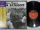 BUTCH CAGE,WILLIEB THOMAS COUNTRY NEGRO JAM SESSION ARHOOLIE PA6028 Japan OBI LP