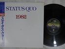 STATUS QUO 1 9 8 2 VERTIGO 25PP-52 Japan OBI VINYL LP