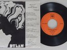 Bob Dylan George Jackson / Lay Lady Lay 1971 Single  (Venezuela)