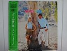 NANCY SINATRA & LEE HAZLEWOOD, RARE JAPAN 1968 ORIG. LP w/OBI JPN ONLY COVER NM