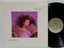 KATE BUSH Hounds Of Love 1986 LP Rock Female Vocal EMI ST17171 NEAR MINT Vinyl