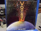 Sealed NEW Voyage One Step Higher LP-Atlantic 80012-1