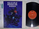SHAKATAK NEVER STOP YOUR LOVE POLYDOR 28MM0613 Japan OBI VINYL LP