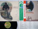 CAT STEVENS HAROLD AND MAUDE A&M GP-216 Japan OBI VINYL LP
