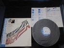 Lee Morgan Rumproller Japan Vinyl LP OBI Promo Copy Bluenote Jazz Joe Henderson